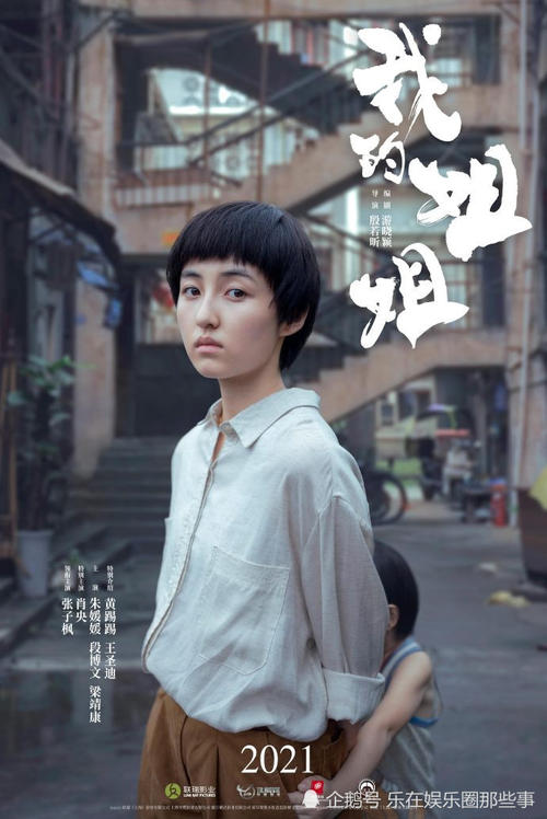 哪里能办马里兰州身份证